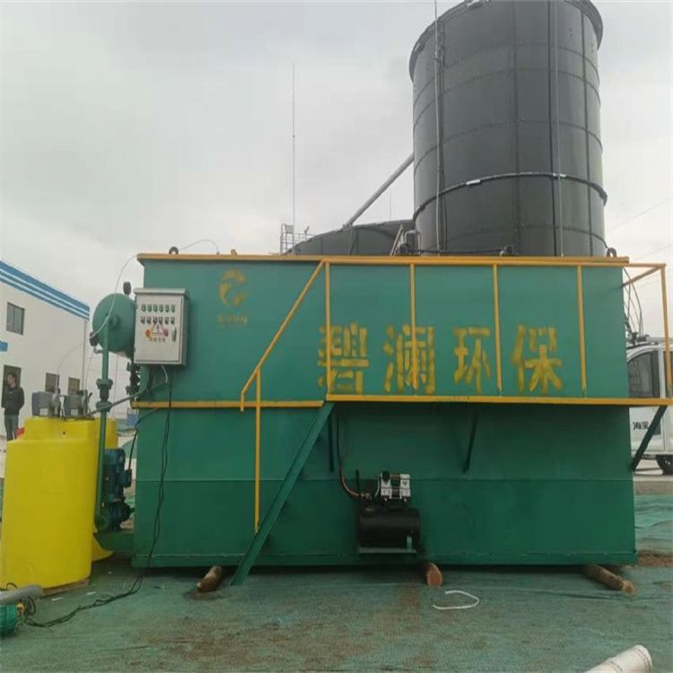 氣浮機(jī)