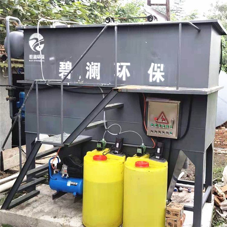 氣浮機(jī)設(shè)備-昊博環(huán)保
