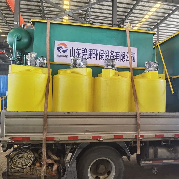 溶氣氣浮機(jī)設(shè)備-昊博環(huán)保