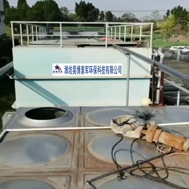 四川內江高速服務區(qū)污水處理設備售后維護現(xiàn)場出水檢測