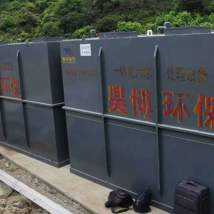 廣東惠州某部隊工地生活污水處理設備5-2.5-2.8米一體化污水處理設備2臺現(xiàn)場安裝調試完成